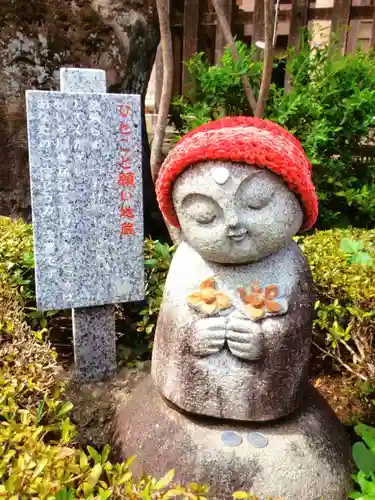 金剛院（仏性寺）(東京都)