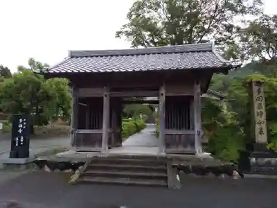 多田寺(福井県)