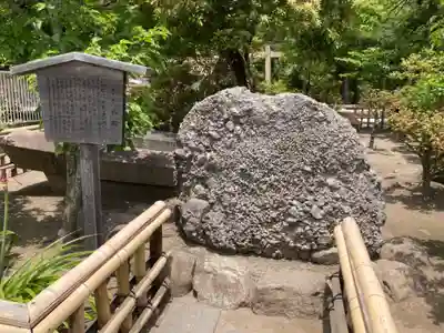 鶴岡八幡宮(神奈川県)