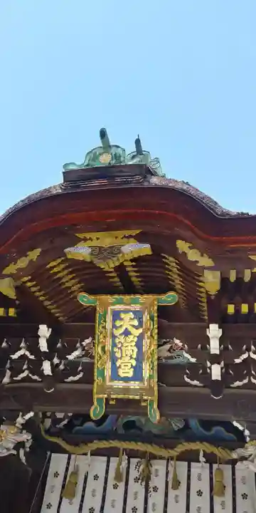 北野天満宮のその他建物