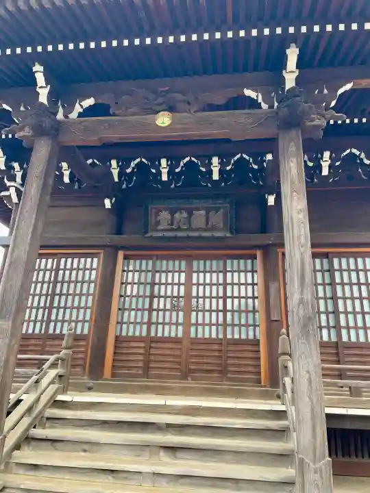 祐天寺の{uncategorized: "未分類", other: "その他", undefined: "問題あり", building: "その他建物", grave: "お墓", sacred_gate: "鳥居", guardian: "狛犬", statue: "像", buddha: "仏像", history: "歴史", nature: "自然", garden: "庭園", animal: "動物", pagoda: "塔", temizu: "手水舎", mountain_gate: "山門・神門", sanctuary: "本殿・本堂", subordinate: "末社・摂社", art: "芸術", scenery: "景色", jizo: "地蔵", ema: "絵馬", goshuin: "御朱印", omikuji: "おみくじ", items: "授与品その他", amulet: "お守り", goshuincho: "御朱印帳", eats: "食事", festival: "お祭り", votive_dance: "神楽", shichigosan: "七五三参", wedding: "結婚式", experience: "体験その他", initially: "初詣", around: "周辺", anti_infection: "感染症対策"}