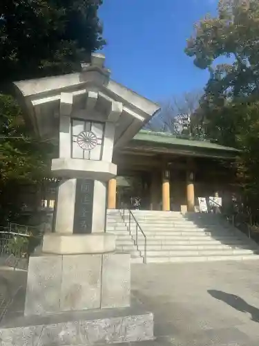 東郷神社の{uncategorized: "未分類", other: "その他", undefined: "問題あり", building: "その他建物", grave: "お墓", sacred_gate: "鳥居", guardian: "狛犬", statue: "像", buddha: "仏像", history: "歴史", nature: "自然", garden: "庭園", animal: "動物", pagoda: "塔", temizu: "手水舎", mountain_gate: "山門・神門", sanctuary: "本殿・本堂", subordinate: "末社・摂社", art: "芸術", scenery: "景色", jizo: "地蔵", ema: "絵馬", goshuin: "御朱印", omikuji: "おみくじ", items: "授与品その他", amulet: "お守り", goshuincho: "御朱印帳", eats: "食事", festival: "お祭り", votive_dance: "神楽", shichigosan: "七五三参", wedding: "結婚式", experience: "体験その他", initially: "初詣", around: "周辺", anti_infection: "感染症対策"}