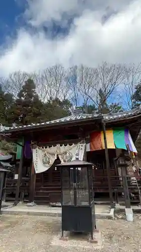 普門院(岡山県)