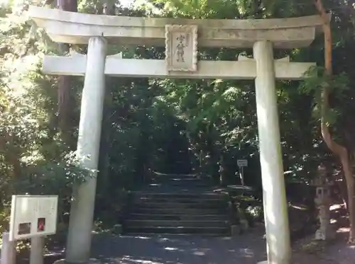 宇倍神社の鳥居