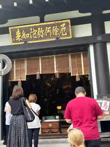 長谷寺の末社・摂社