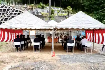 大雄院(茨城県)