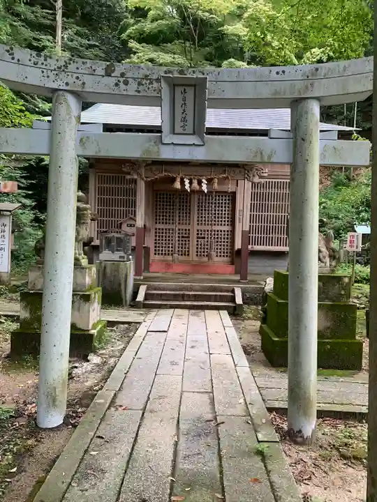 御自作天満宮(福岡県)