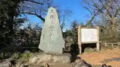 井椋神社の建物その他