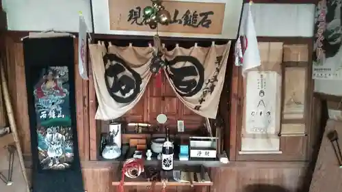 海岸寺(大分県)