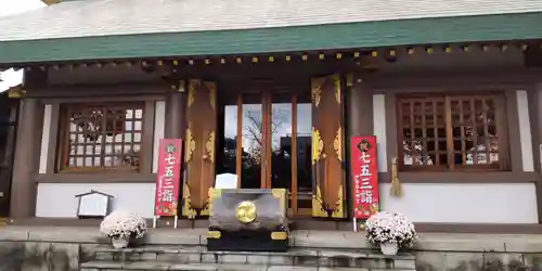 伊勢原大神宮の本殿・本堂