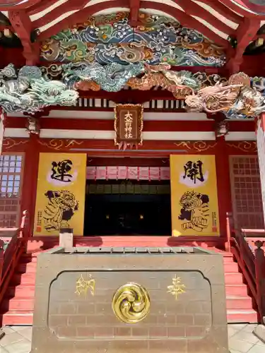 大前神社の本殿