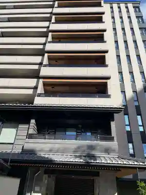 透玄寺(京都府)