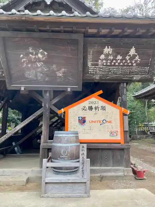 武蔵一宮氷川神社(埼玉県)