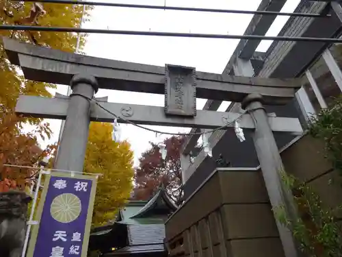 小野照崎神社の鳥居