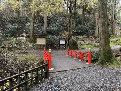 御岩神社(茨城県)