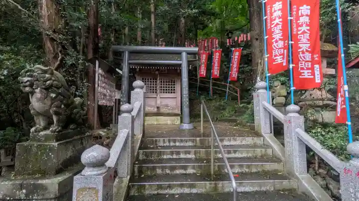 持寳院(多氣山不動尊)の{uncategorized: "未分類", other: "その他", undefined: "問題あり", building: "その他建物", grave: "お墓", sacred_gate: "鳥居", guardian: "狛犬", statue: "像", buddha: "仏像", history: "歴史", nature: "自然", garden: "庭園", animal: "動物", pagoda: "塔", temizu: "手水舎", mountain_gate: "山門・神門", sanctuary: "本殿・本堂", subordinate: "末社・摂社", art: "芸術", scenery: "景色", jizo: "地蔵", ema: "絵馬", goshuin: "御朱印", omikuji: "おみくじ", items: "授与品その他", amulet: "お守り", goshuincho: "御朱印帳", eats: "食事", festival: "お祭り", votive_dance: "神楽", shichigosan: "七五三参", wedding: "結婚式", experience: "体験その他", initially: "初詣", around: "周辺", anti_infection: "感染症対策"}