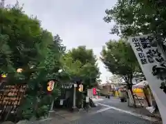 川越熊野神社の建物その他