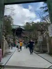 朝護孫子寺(奈良県)