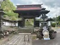 温泉寺(長野県)