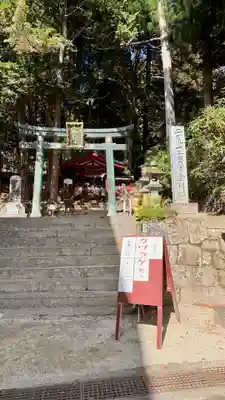 日光二荒山神社中宮祠(栃木県)