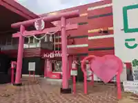 運玉神社(群馬県)