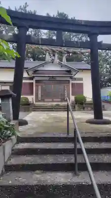 愛宕神社(静岡県)