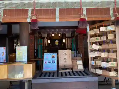 代田八幡神社(東京都)