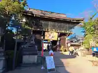 北野天満宮(京都府)