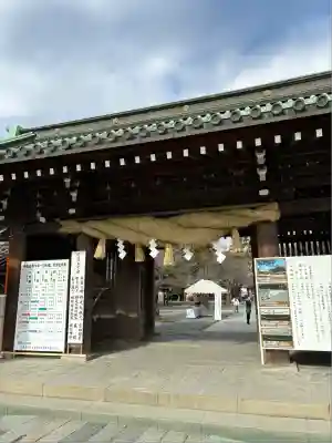 三嶋大社(静岡県)