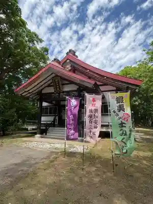 倶知安神社(北海道)
