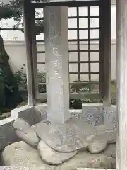 徳正寺の建物その他