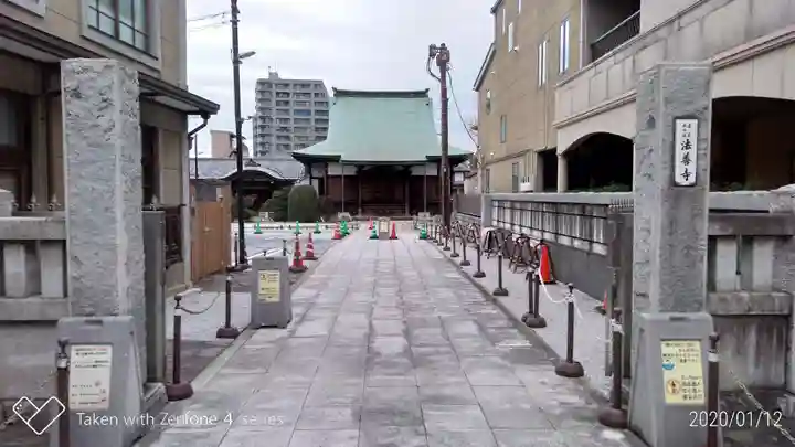 法善寺のその他建物