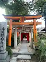 注連縣稲荷神社の鳥居