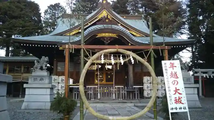 神峰神社の本殿・本堂