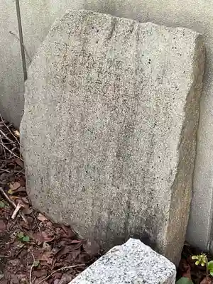 大光院(愛知県)