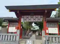 五方山熊野神社(東京都)
