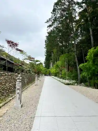 尊永寺(静岡県)