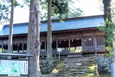 諏訪大社上社前宮(長野県)