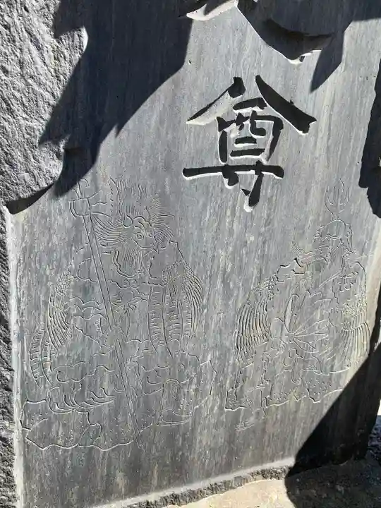 武蔵第六天神社(埼玉県)