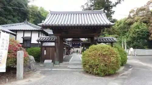 延命寺の山門