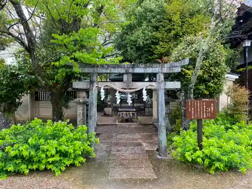三輪坐恵比須神社の鳥居