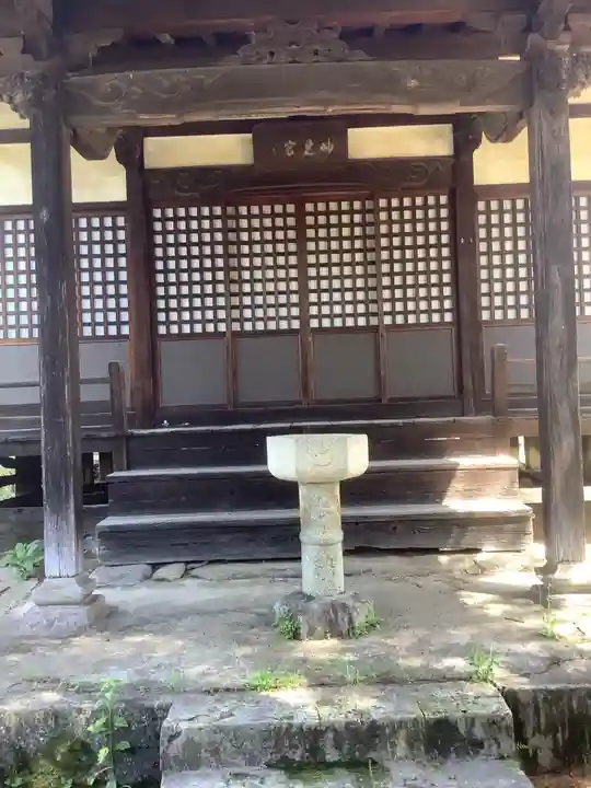 本光寺の本殿・本堂