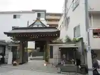 真清浄寺(東京都)