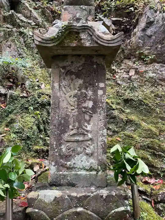 太龍寺(徳島県)