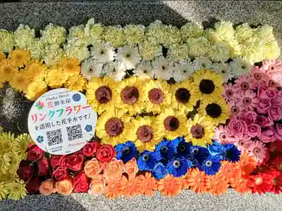 加賀屋天満宮(大阪府)