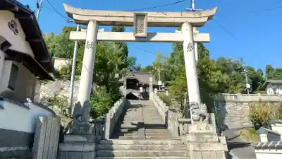 金刀比羅神社の鳥居
