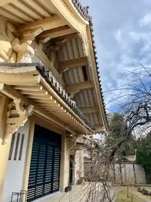 麟祥院(東京都)