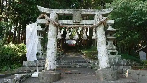 兵主神社の鳥居