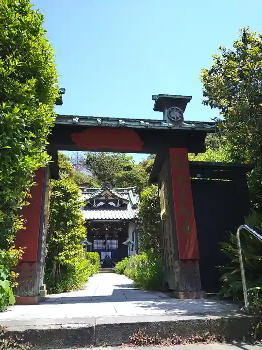 常栄寺(神奈川県)