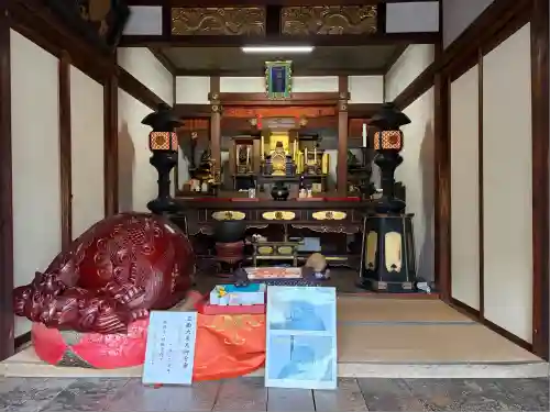 圓徳院(京都府)